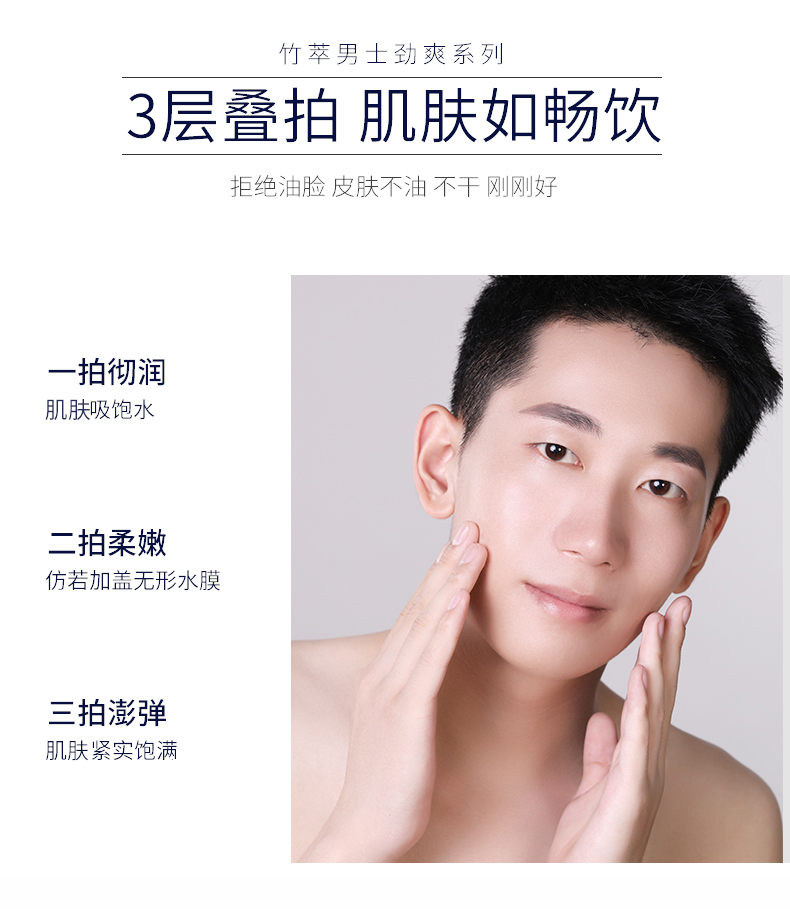 洗面奶