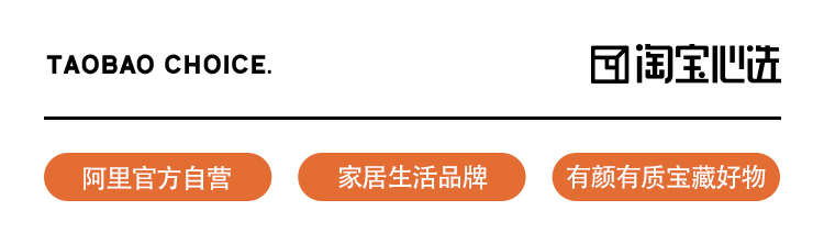 电煮锅