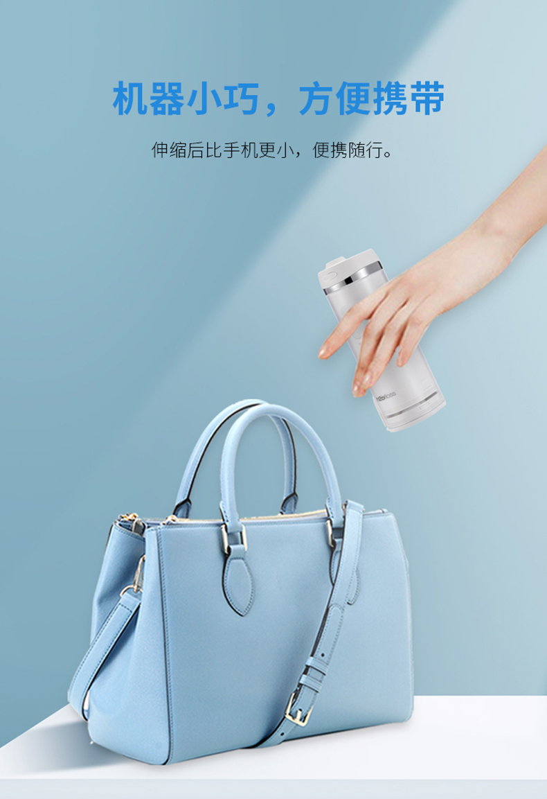 华为生态链HUAWEI HiLink惠齿冲牙器