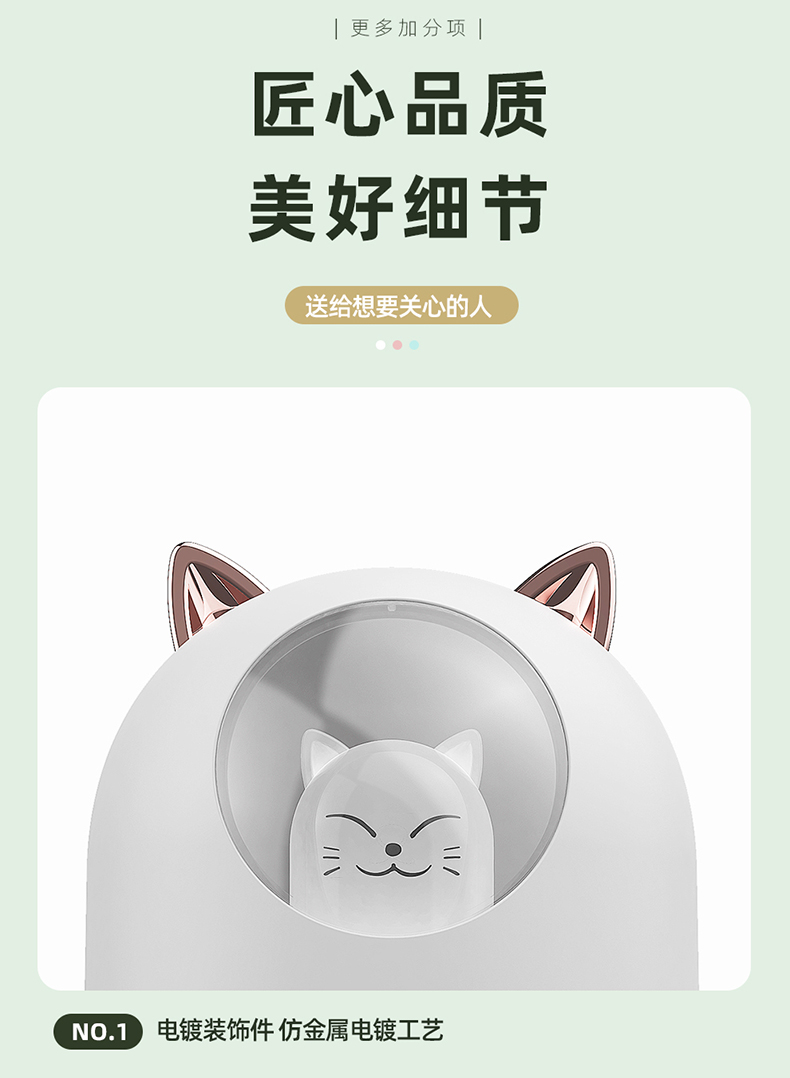 加湿器