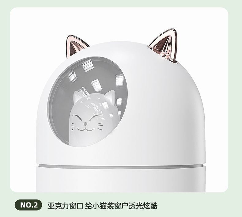 加湿器