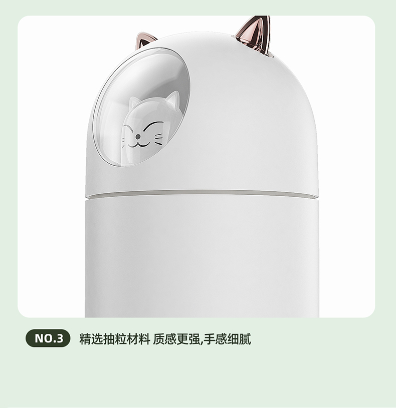 加湿器