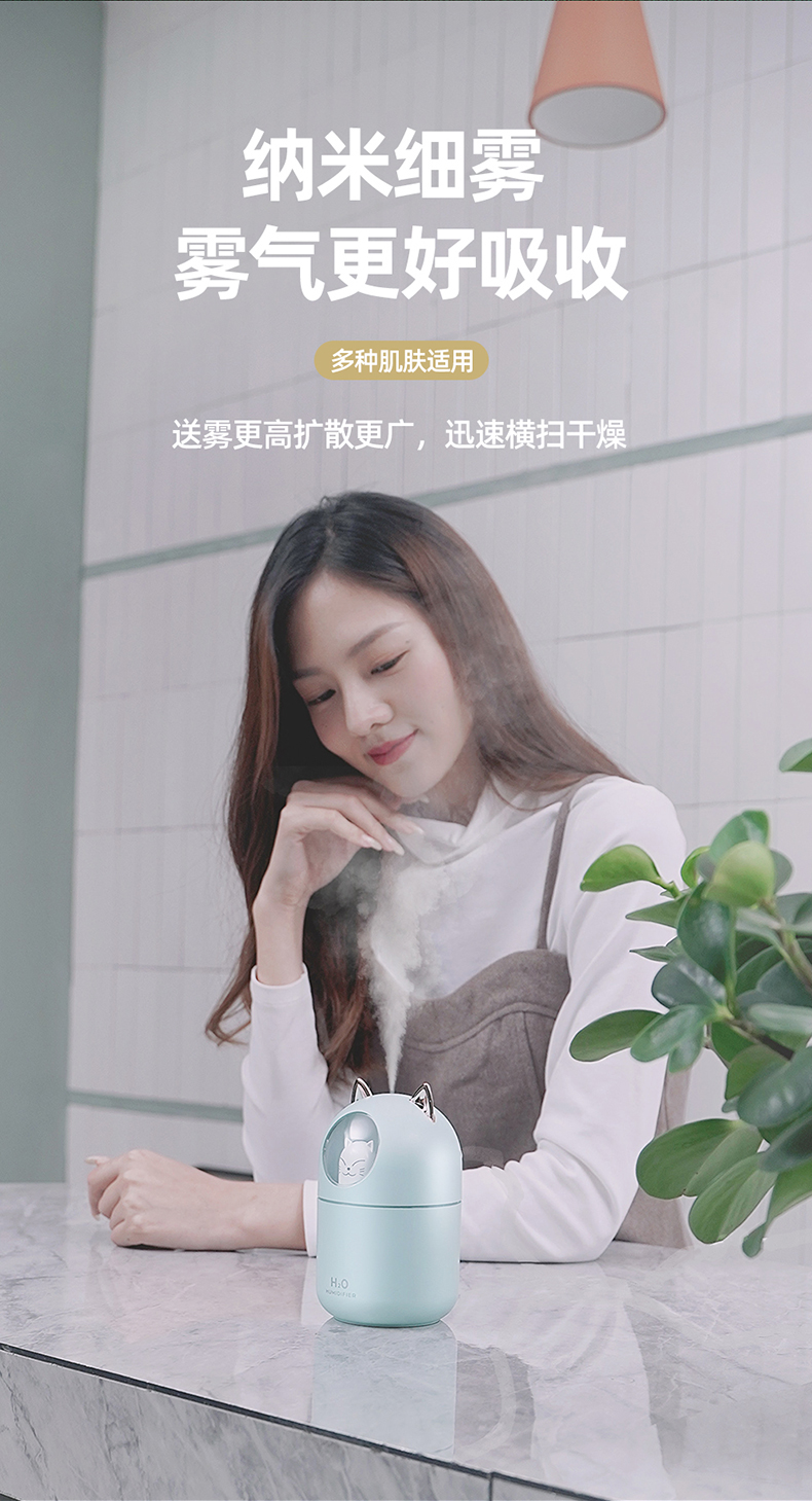 加湿器