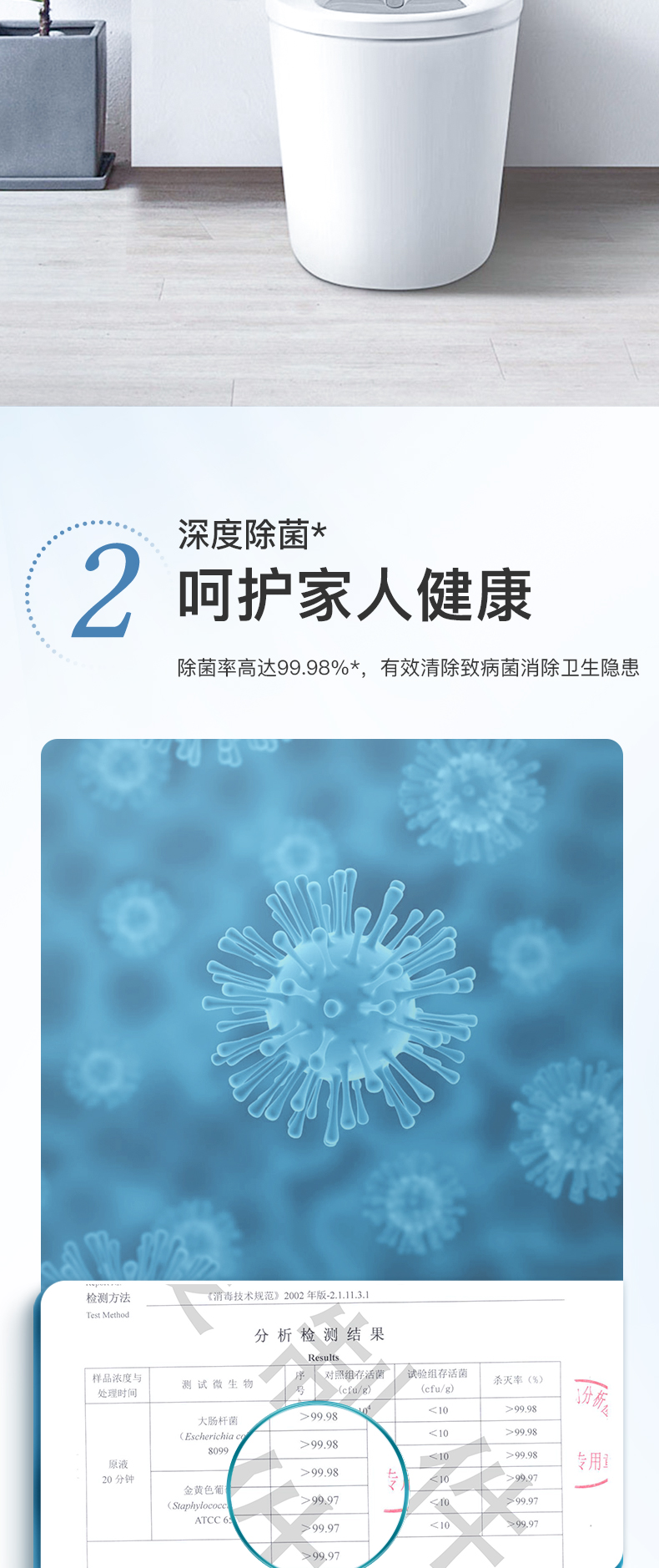 洁厕灵液净洗厕所马桶清洁