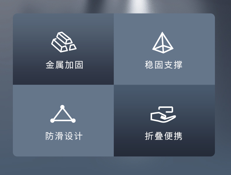 小雷先生手机支架