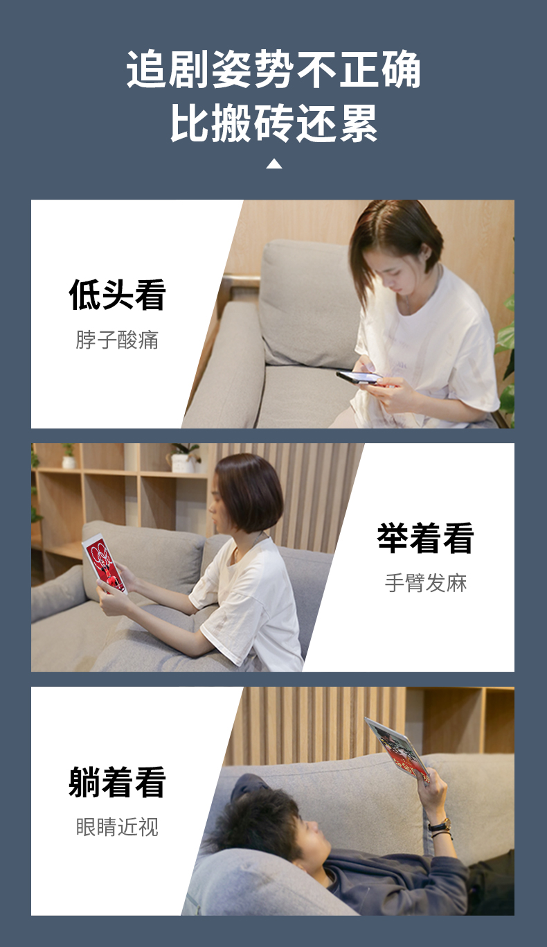 小雷先生手机支架