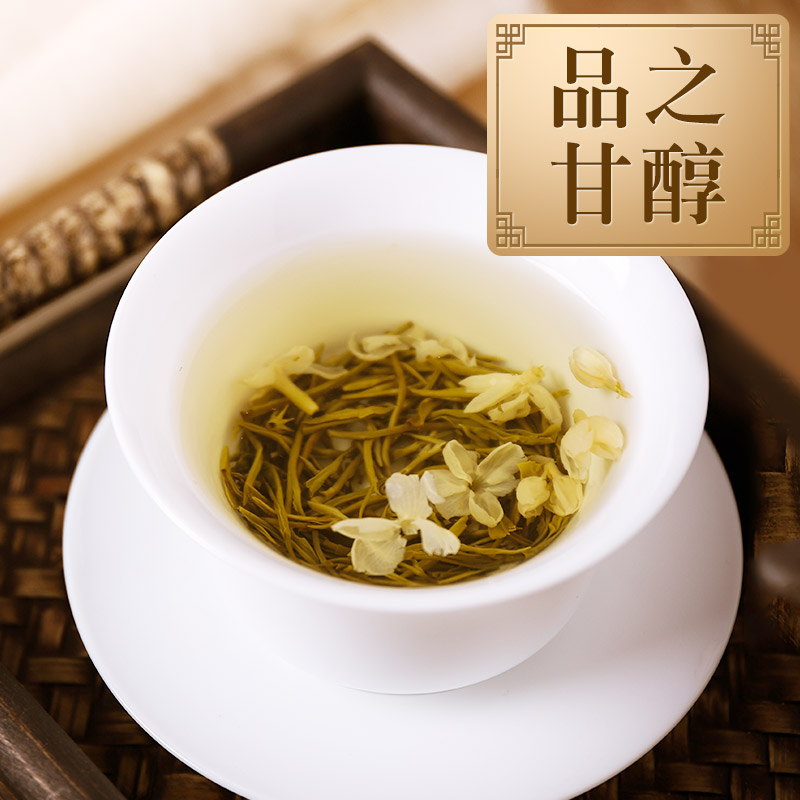 虎标茉莉花茶