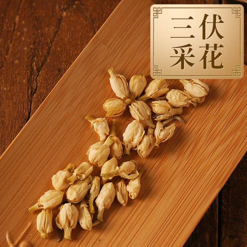 虎标茉莉花茶