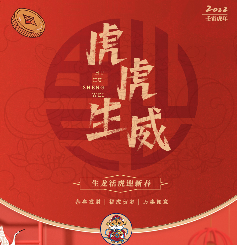 抽纸