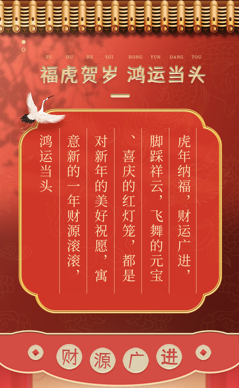 抽纸