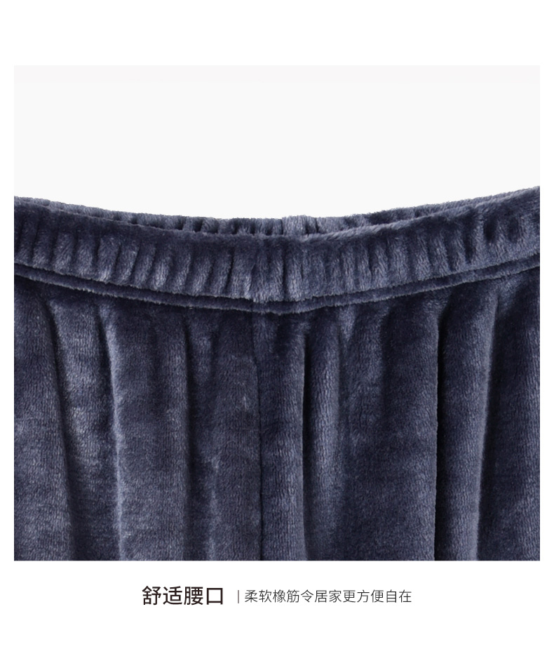 阪织屋男女灯芯绒睡衣