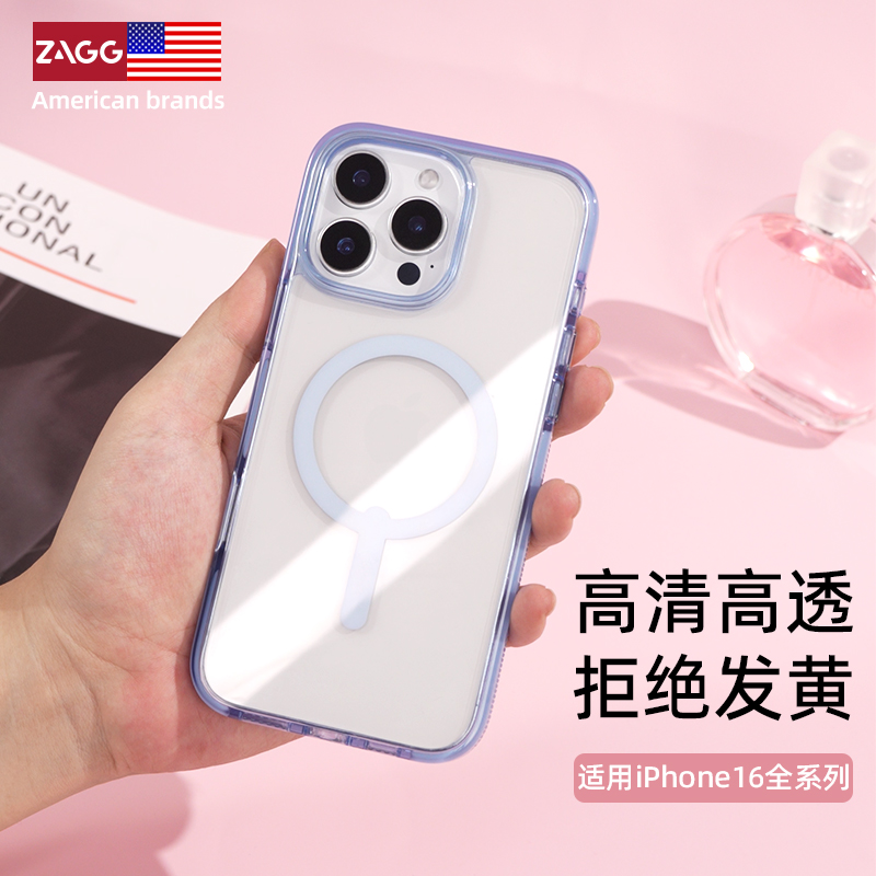 手机壳