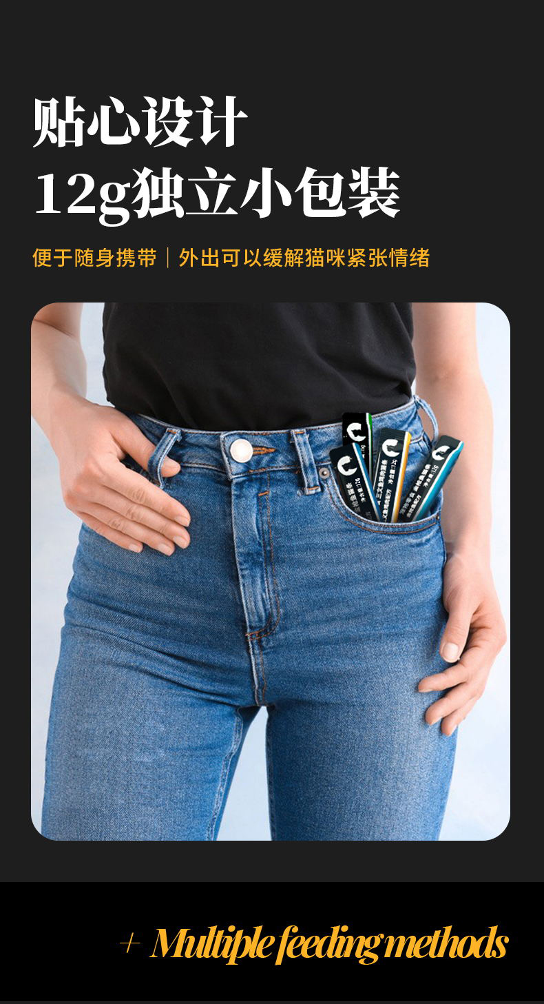 猫粮