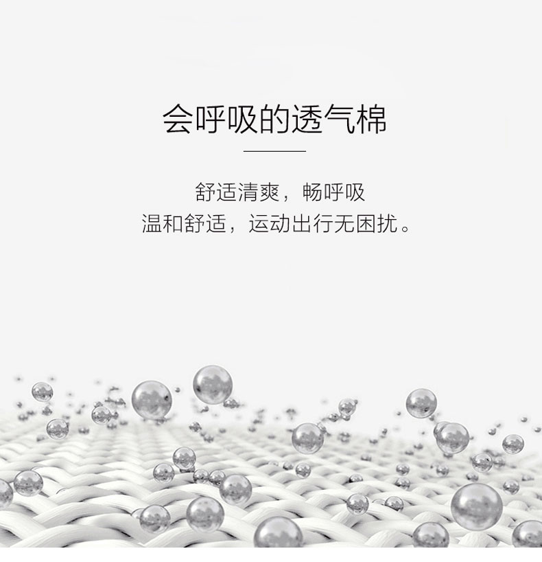 红豆直筒牛仔裤