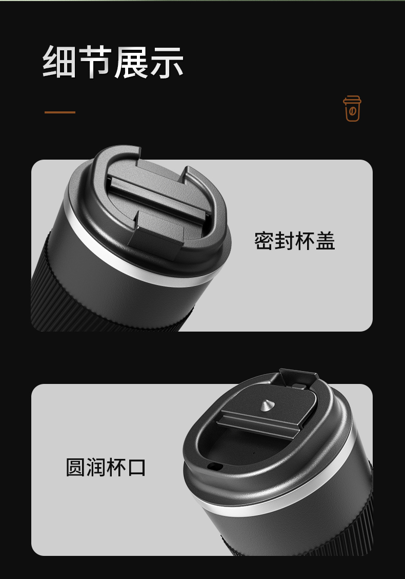 水杯