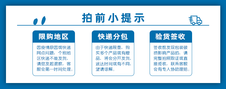 长粒香米
