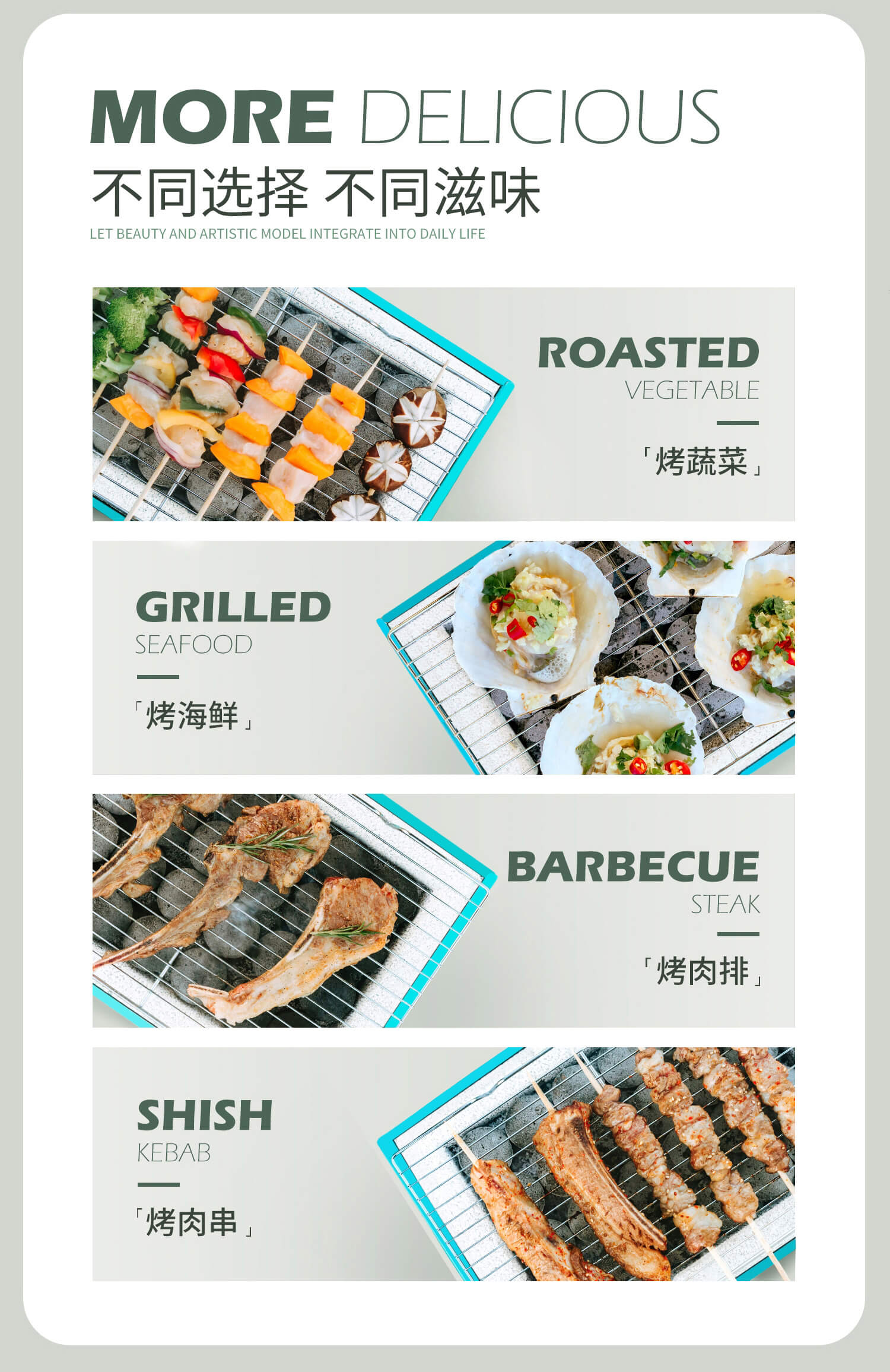 阿丢自烤旗舰店