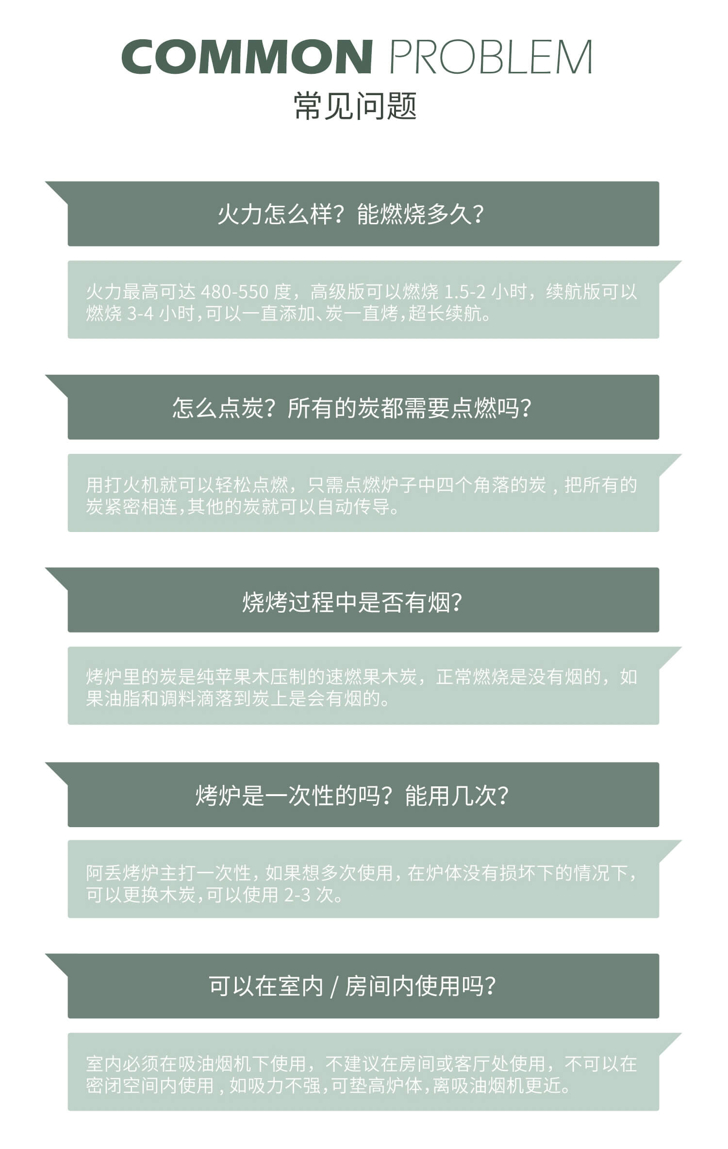 阿丢自烤旗舰店