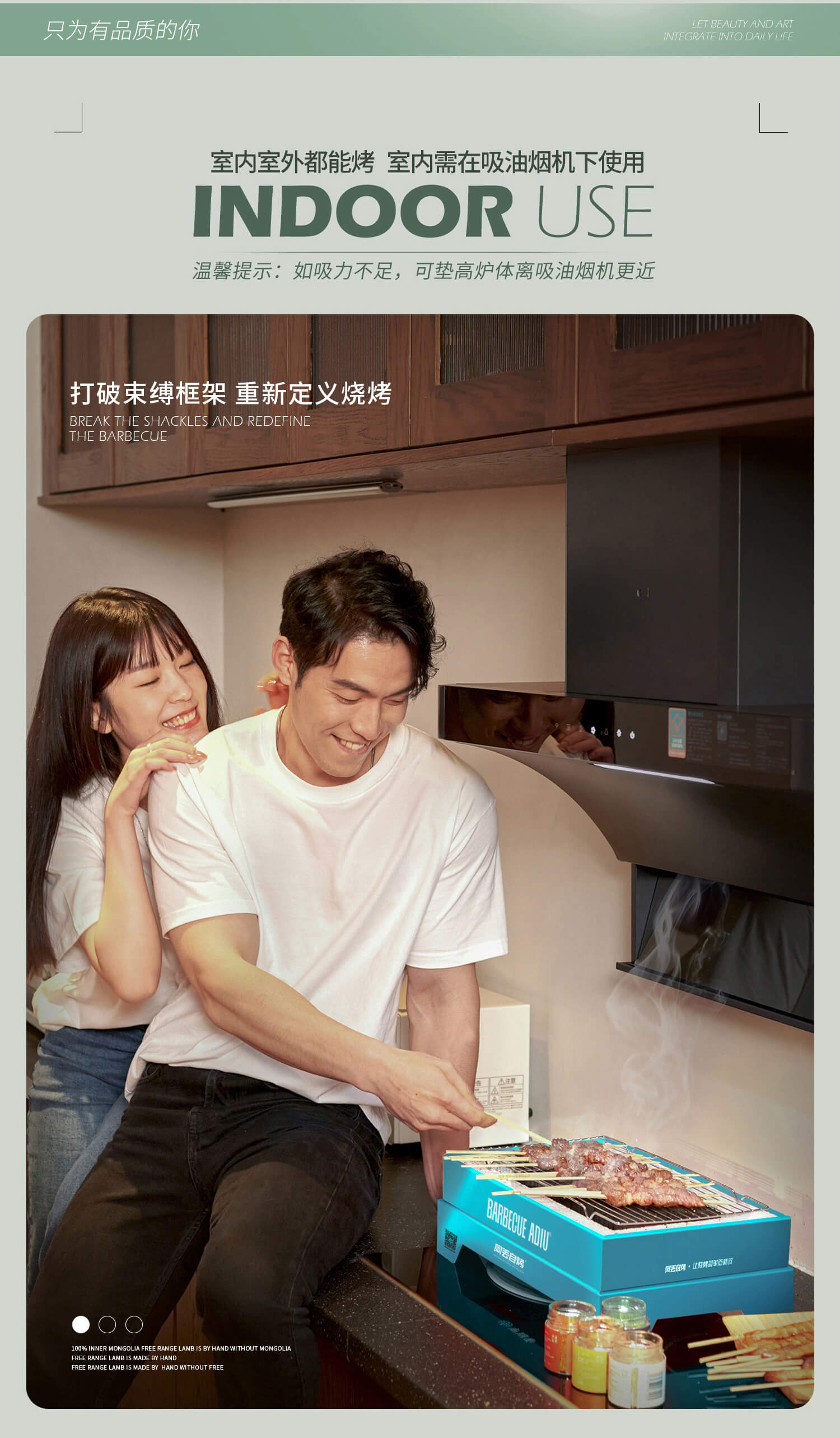 阿丢自烤旗舰店