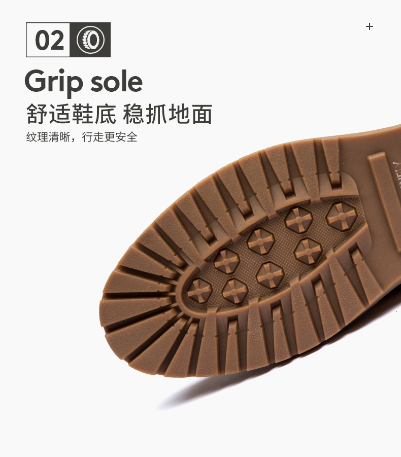 男士工装鞋休闲皮鞋