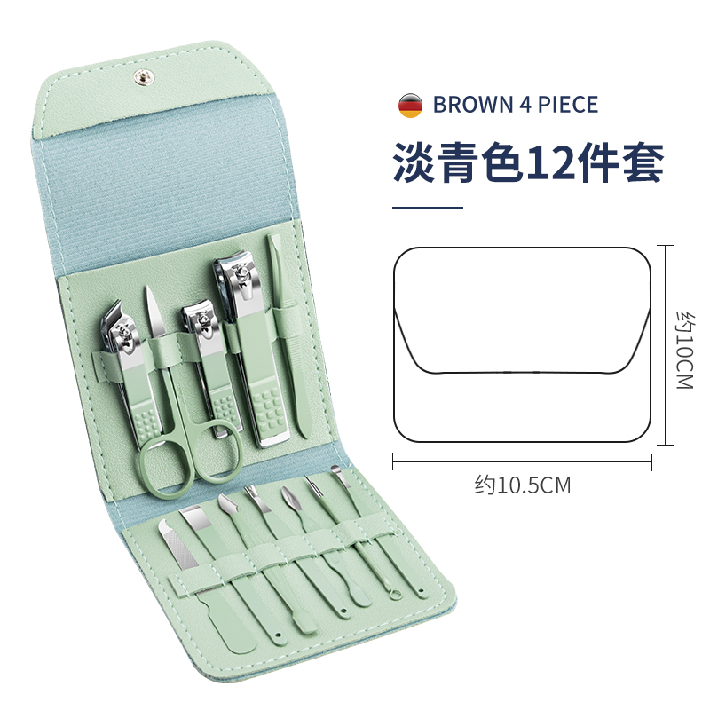 指甲剪套装