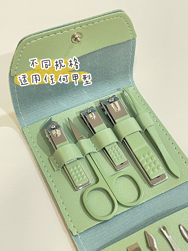 指甲剪套装