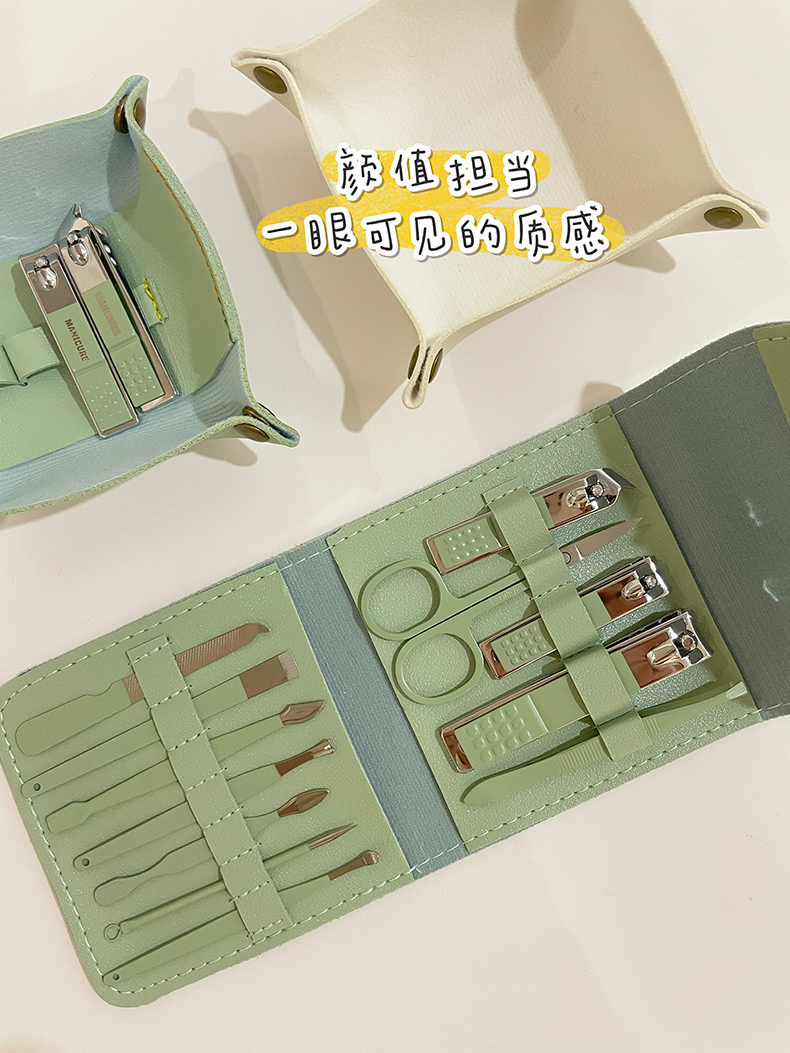 指甲剪套装