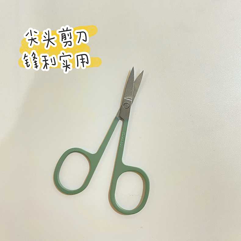 指甲剪套装