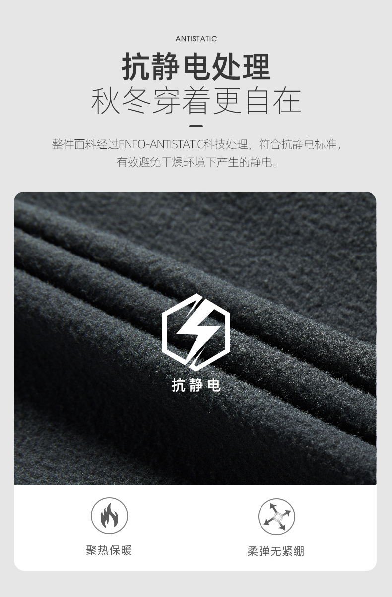 骆驼抓绒衣卫衣