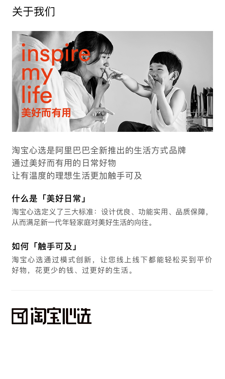 保鲜盒