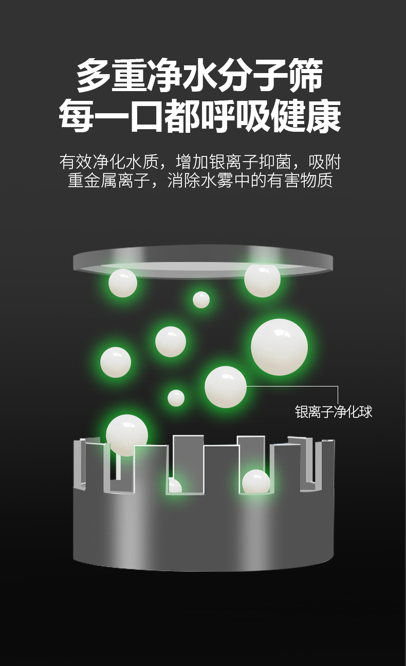加湿器