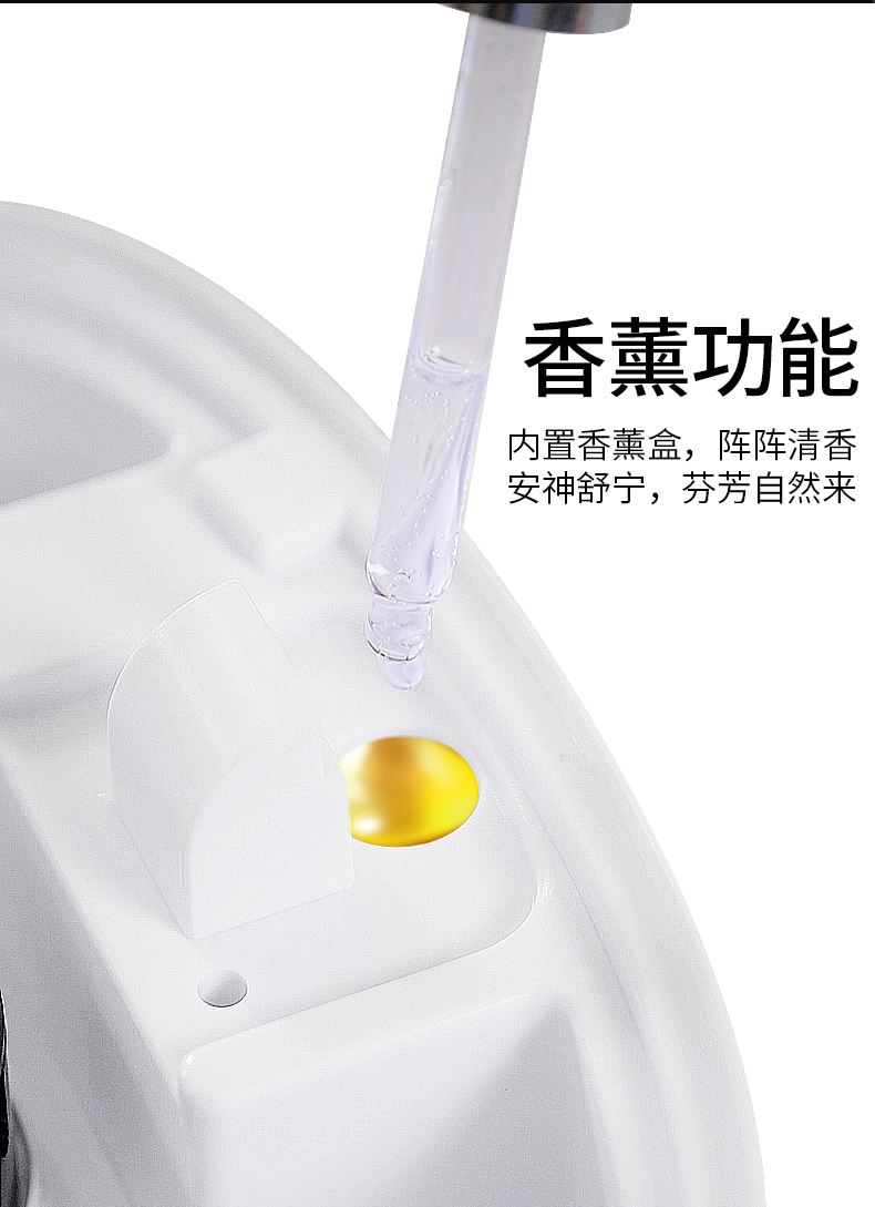 加湿器
