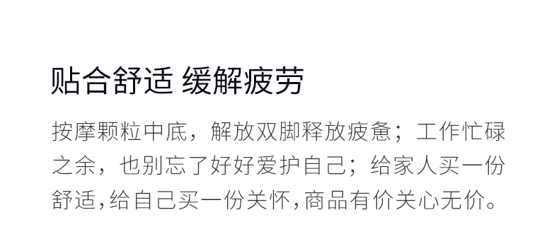 洞洞鞋