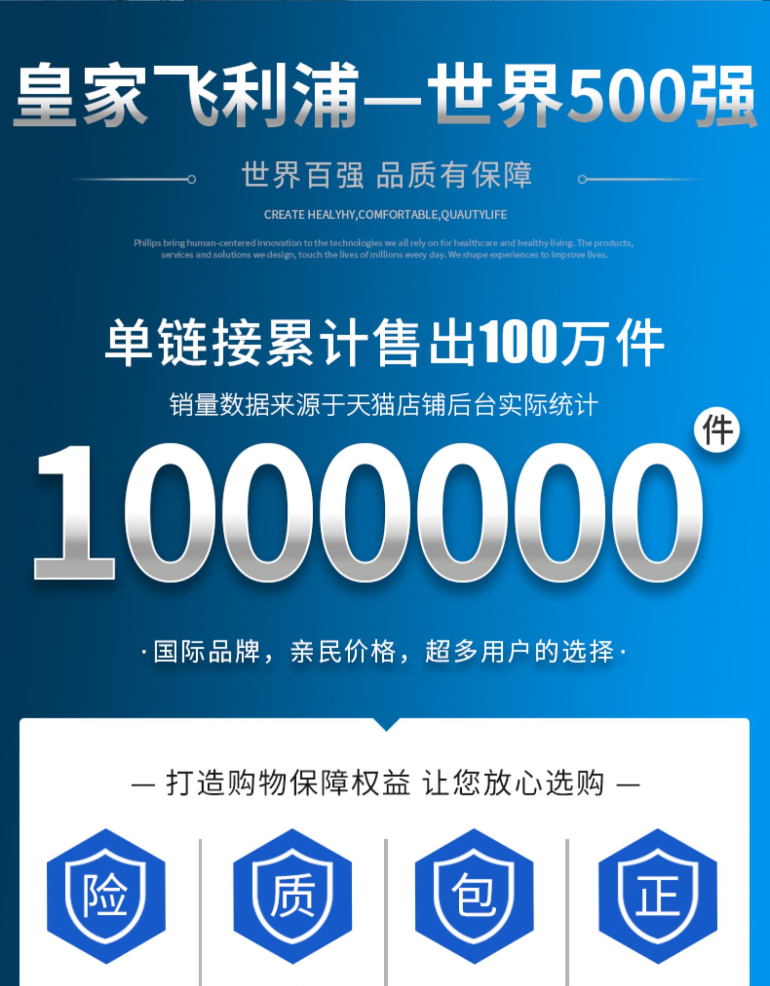 鼠标