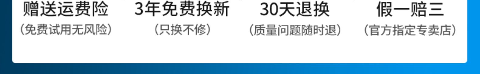 鼠标