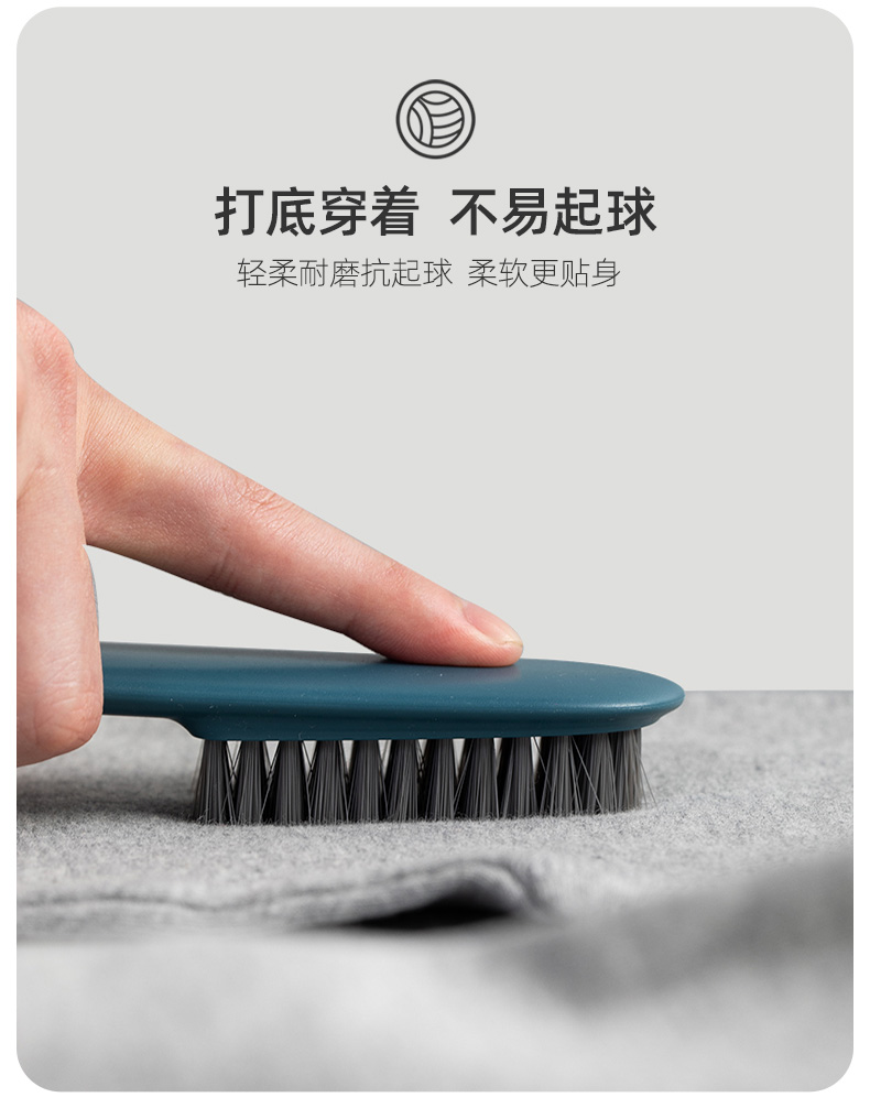 宜而爽内衣