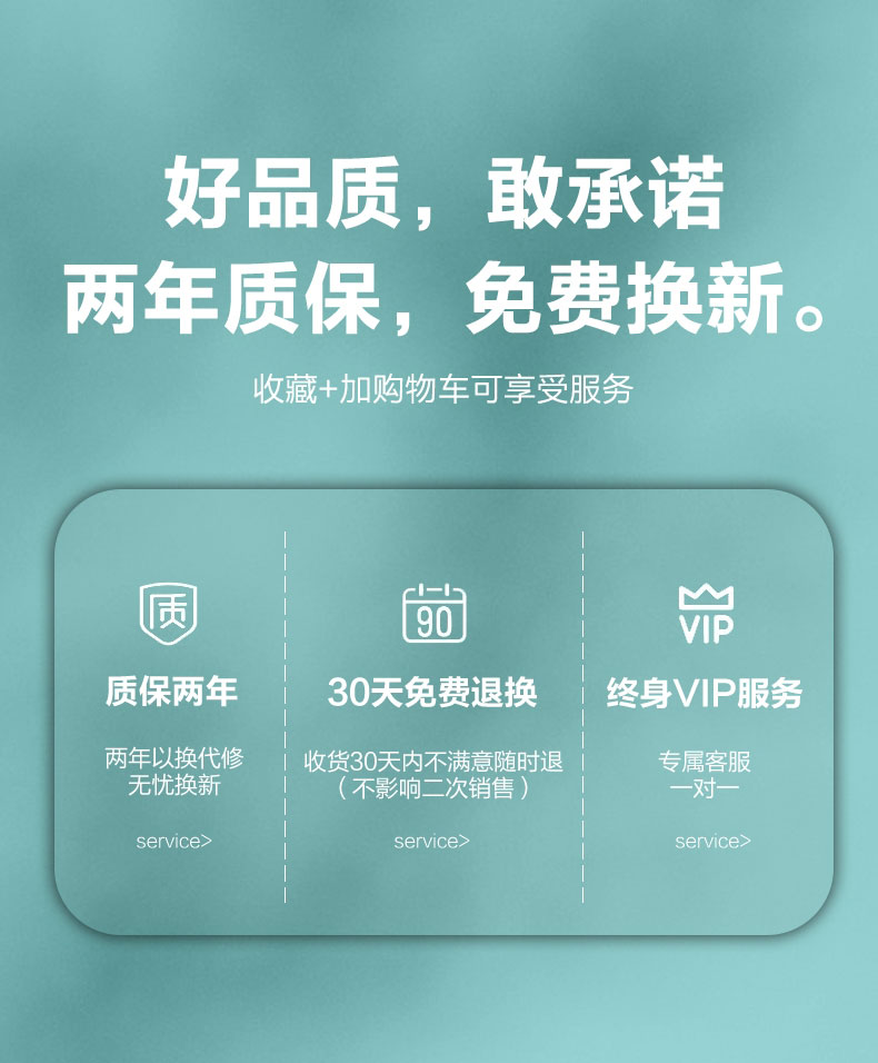 手机壳