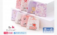 猫人女童内裤4条24.9元包邮