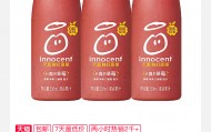 可口可乐出品果多醇厚真好喝：innocent 果汁 4.9 元/瓶（超市同款19.9元一瓶）