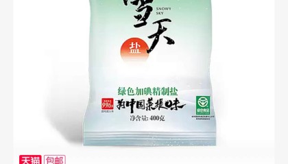 [速囤]雪天食用盐细盐 400g*6包到手价9.9元包邮