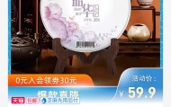 国际雨林认证茶园，昌宁红韶华普洱熟茶 200g 装 19.9 元