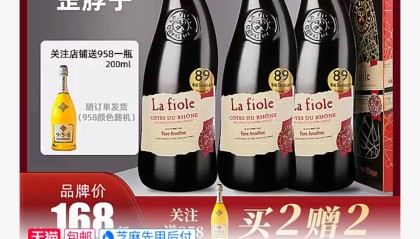 超高口碑，芙华隆河干红葡萄酒 750ml 75.3元/瓶