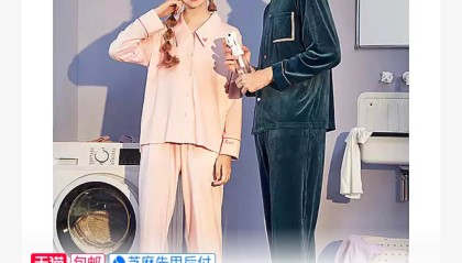 线下一套 200+，阪织屋男女灯芯绒刺绣加厚长袖套装 59 元包邮