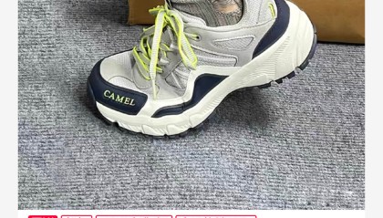男女款都有，骆驼官方旗舰店户外徒步鞋179元包邮