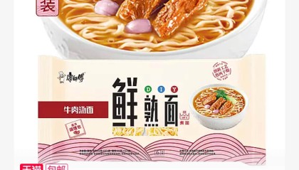 每餐仅需 2 块钱：康师傅鲜熟面 13 碗 29.9 元狂促（非油炸）